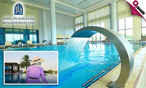 Exclusive Ladies' Spa Day & Dine OR Lunch/Dinner & Resort Access for Ladies & Men at Retaj Salwa Resort!